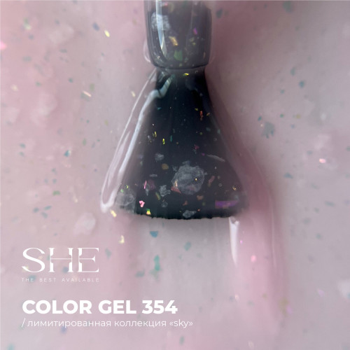 Цветной гель-лак SHE Sky №354, 10 мл