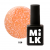 Цветной гель-лак для ногтей MiLK Soda №528 Sour Peach, 9 мл