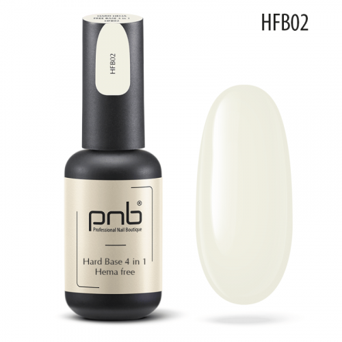 База для ногтей PNB Base Hard Hema Free HFB02, 8 мл