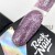 Цветной гель-лак для ногтей RockNail Insta Star №205 Christina, 10 мл