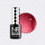 Nail Republic NR Гель-лак 682 Bright Cats, 10 мл