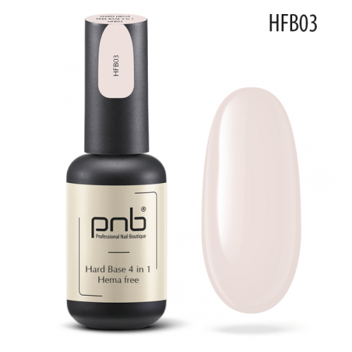 База для ногтей PNB Base Hard Hema Free HFB03, 8 мл