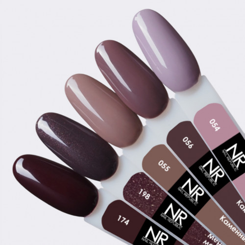 Nail Republic NR Гель-лак №198 Espresso, 10 мл