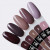 Nail Republic NR Гель-лак №198 Espresso, 10 мл