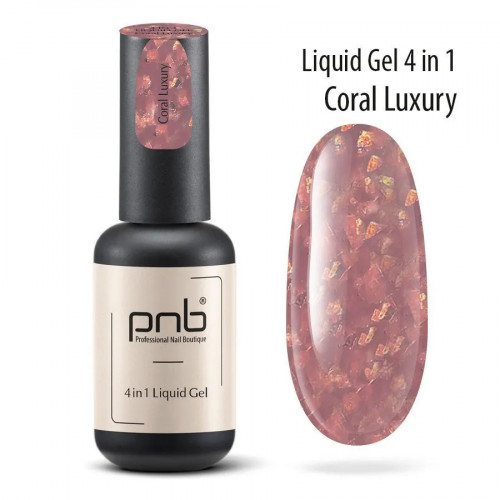 PNB Жидкий полигель Liquid Gel Coral Luxury, 17 мл