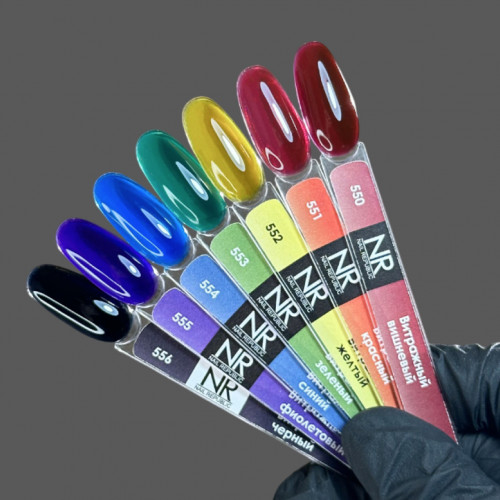 Nail Republic NR Гель-лак №554 витраж Синий, 10 мл