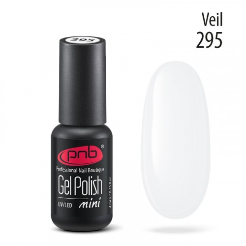 Цветной гель-лак для ногтей белый PNB Magic Treats №295 Veil, 8 мл