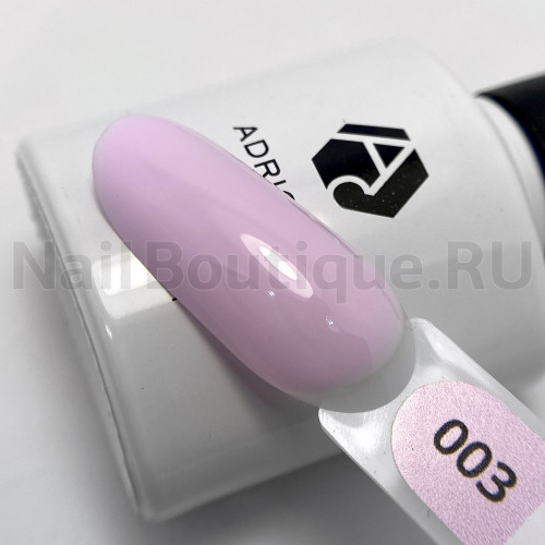 Цветной гель-лак для ногтей AdriCoco №003 Холодно-розовый, 8 мл