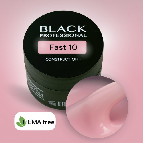 Гель конструирующий для ногтей Black Gel Construction Fast №10, 30 мл