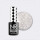 Nail Republic NR Base Камуфлирующая №160 Wedding с шиммером, 10 мл
