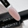 Ликвид гель для ногтей Bronze Liquid gel #05 Cream Cacao, 15 мл