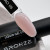 Ликвид гель для ногтей Bronze Liquid gel #05 Cream Cacao, 15 мл