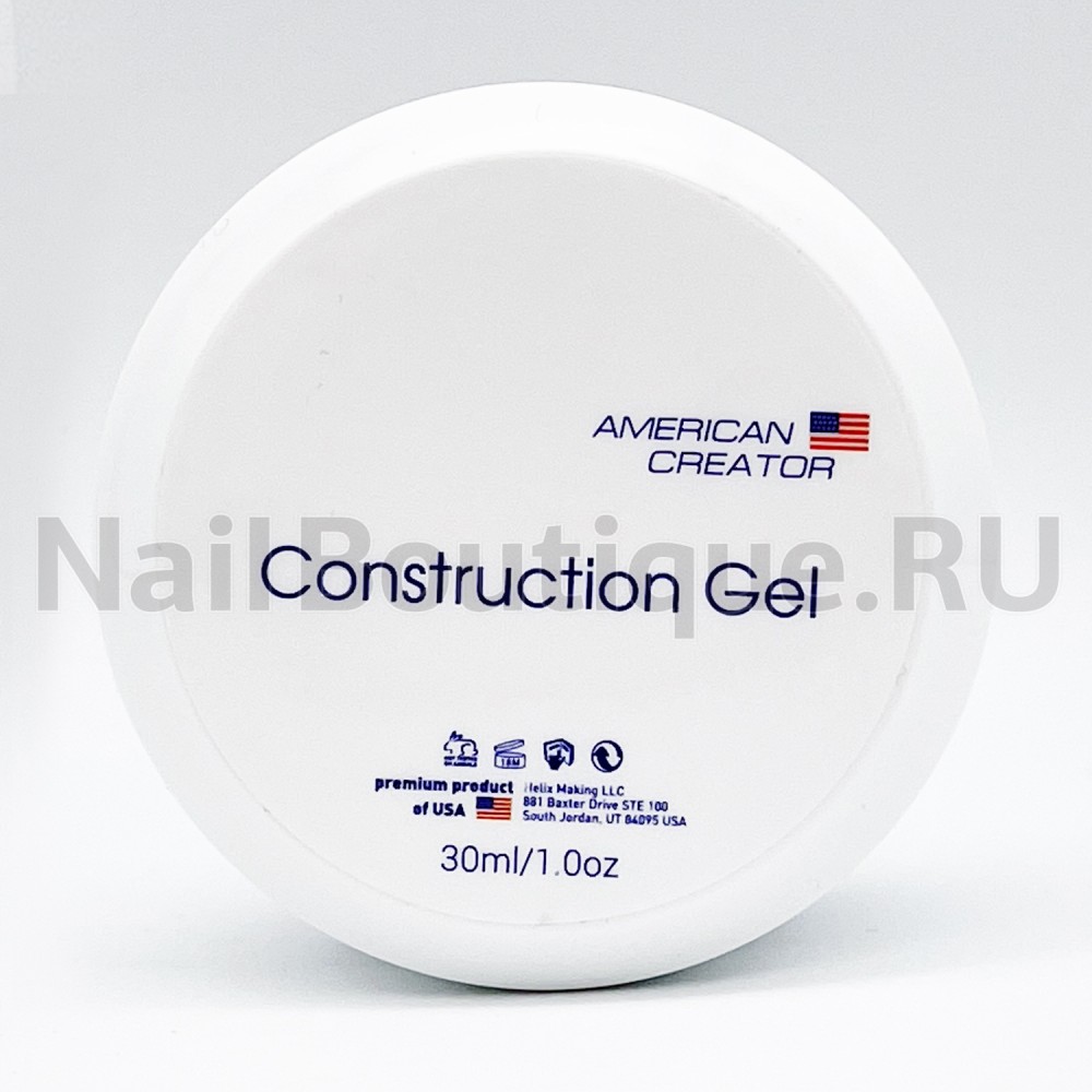 База American Creator Construction Gel 15 и 30 мл – купить недорого в  интернет-магазине Нейл Бутик