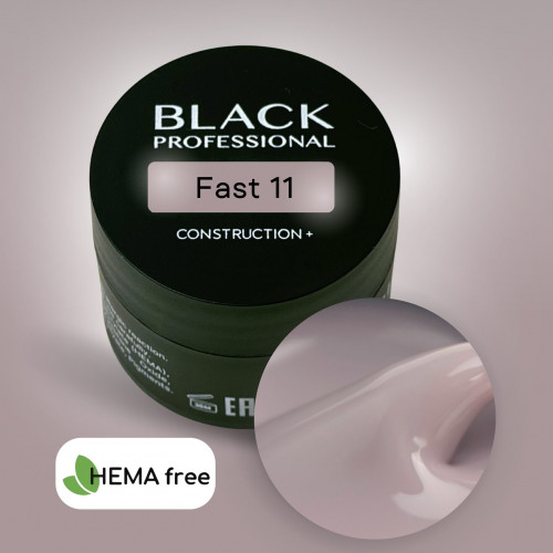 Гель конструирующий для ногтей Black Gel Construction Fast №11, 30 мл