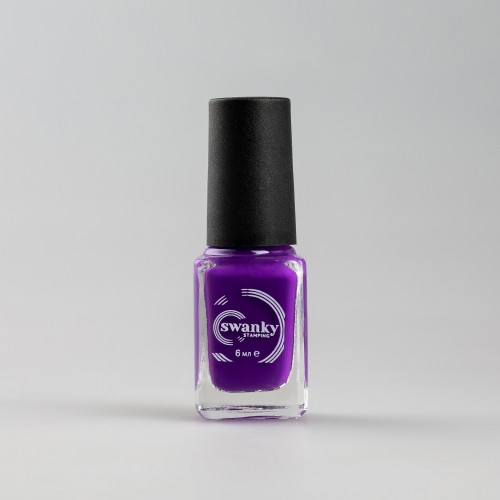 Swanky Stamping Лак для стемпинга S10 - фиолетовый, 6 мл
