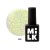 Цветной гель-лак для ногтей желтый MiLK Soda №522 Lemon Soap, 9 мл