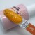 Цветной гель-лак для ногтей оранжевый Луи Филипп Chia Neon №05, 10 мл