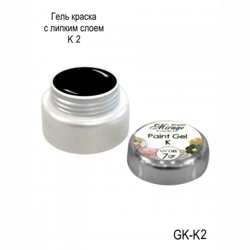 Mirage гель-краска с липким слоем (черная) 7 г
